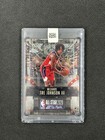2025 Topps Tre Johnson III Base (Raw)