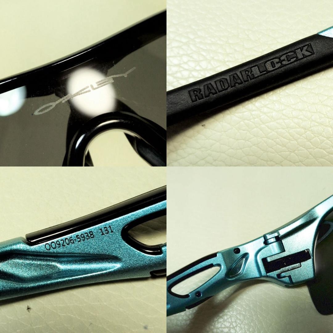 USED OAKLEY ICHIRO RETIREMENT LIMITED EDITION RADARLOCK PATH SIGNATURE MARINER image 9