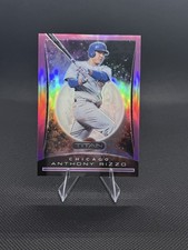 2020 Panini Chronicles Titan Anthony Rizzo #20 Chicago Cubs /25