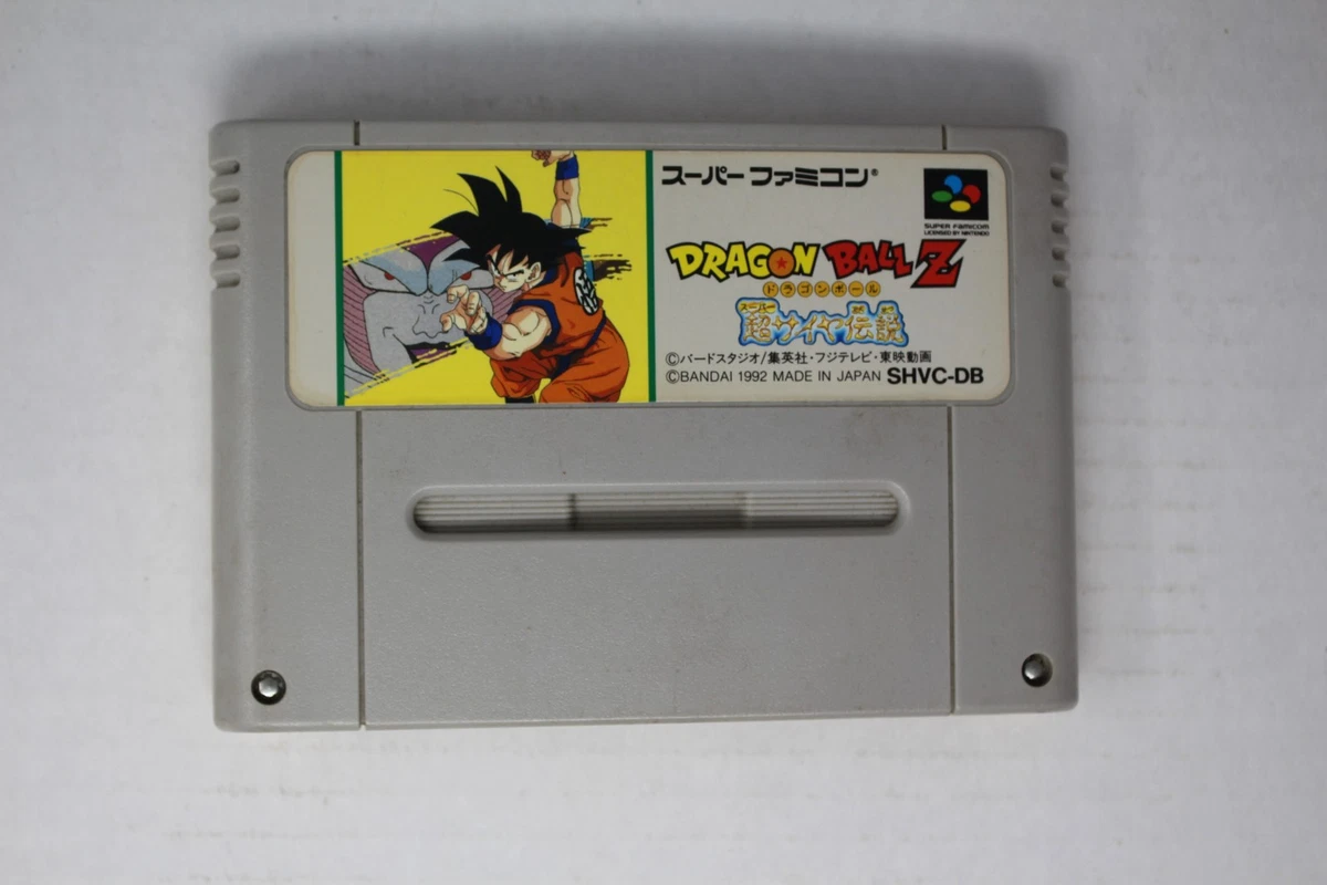 Dragon Ball Z Video Games Super Famicom for sale | eBay