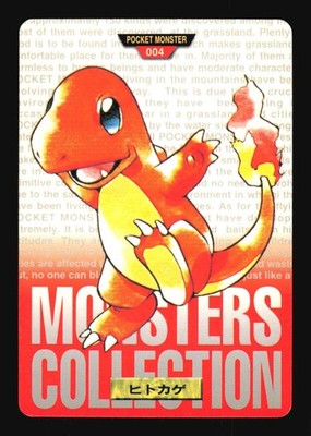 Pokemon Japanese Charmander Red Bandai Carddass Series 1-2 R No. 004 LP