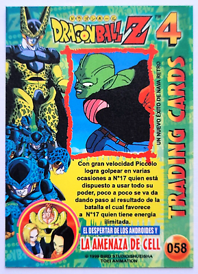 2023 DRAGON BALL Z4 #050 CELL ANDROID KAME HAME HA PERU Trading Cards TCG