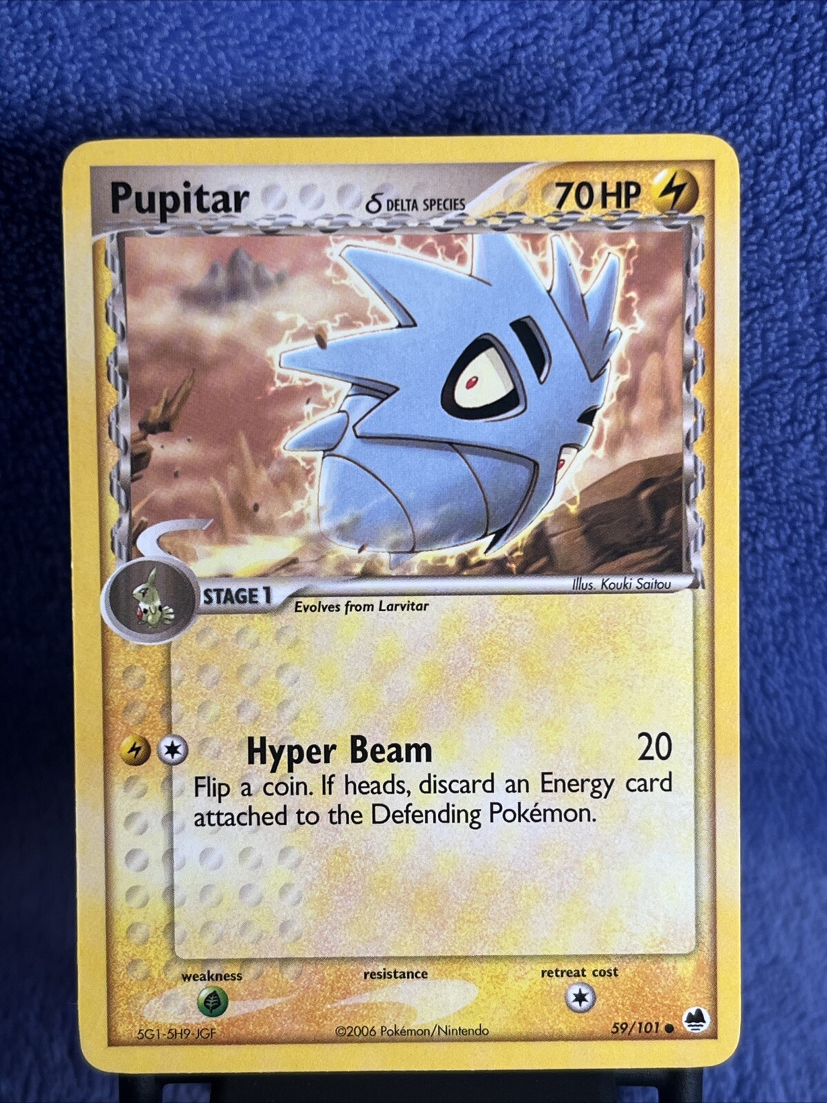 Pupitar (Delta Species) 59/101 EX Dragon Frontiers Pokemon NM