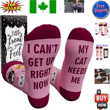 Charming Women's Novelty Socks Gift Set for Cat Lovers - Elegant Box Included