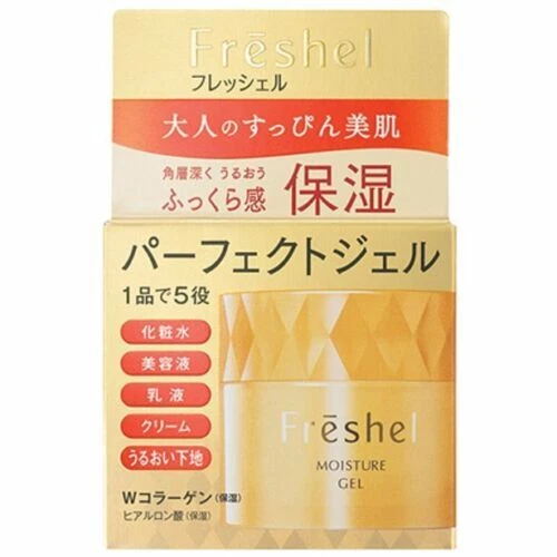 Увлажняющий крем Kanebo для ухода за кожей