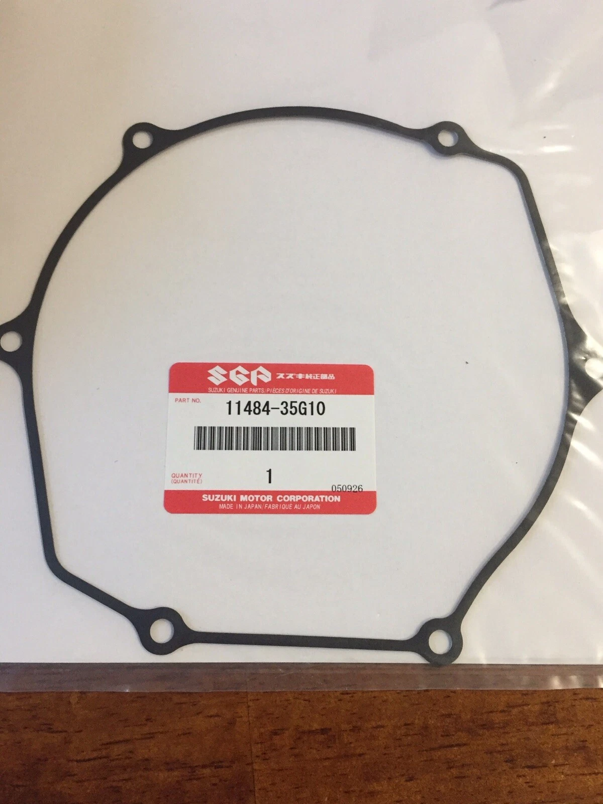 めいと05 Amazon.com: Gear Shifter Lever for Kawasaki Ninja 400 500