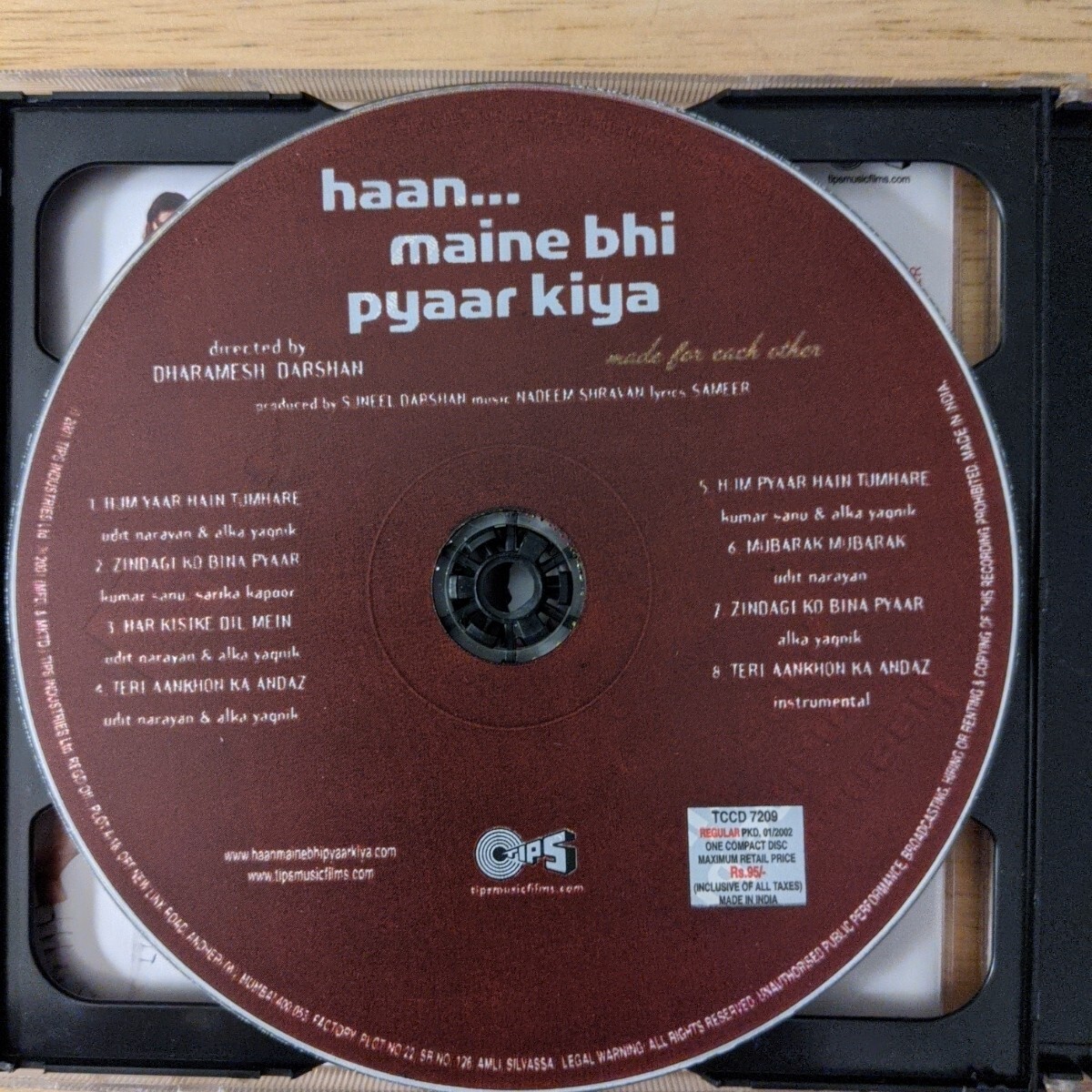 Alka Yagnik Udit Narayan Mubarak Mubarak Chirag Bollywood Hindi