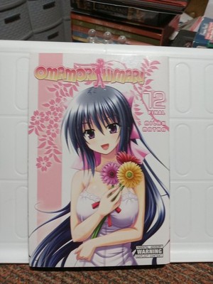 NEW SEALED Omamori Himari Volume 12 FINAL Manga English Milan Matra Yen Press