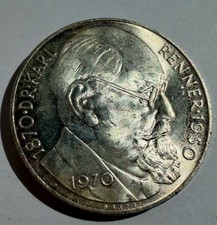 1970 Austria 50 Schilling .900 20 Gr Silver Coin Dr. Karl Renner - Nice Tone!