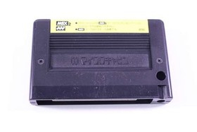 MSX2 Cartridge ROM Software Model Maison Ikkoku  Chapter Goodbye and then... MIC