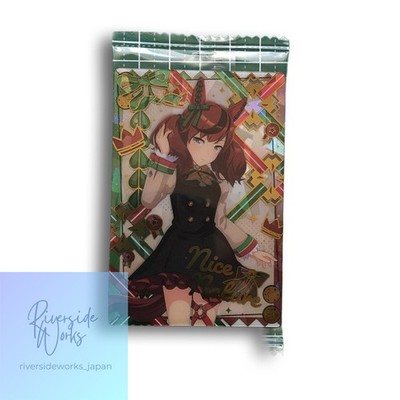 Uma Musume Pretty Derby Twin Wafers #W6-04 Nice Nature Character Card JP