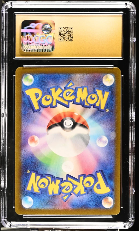 CGC 10 Pristine Charmeleon Holo 002/032 Trading Card Game Classic CLL Pokemon Ca - Image 2 of 3