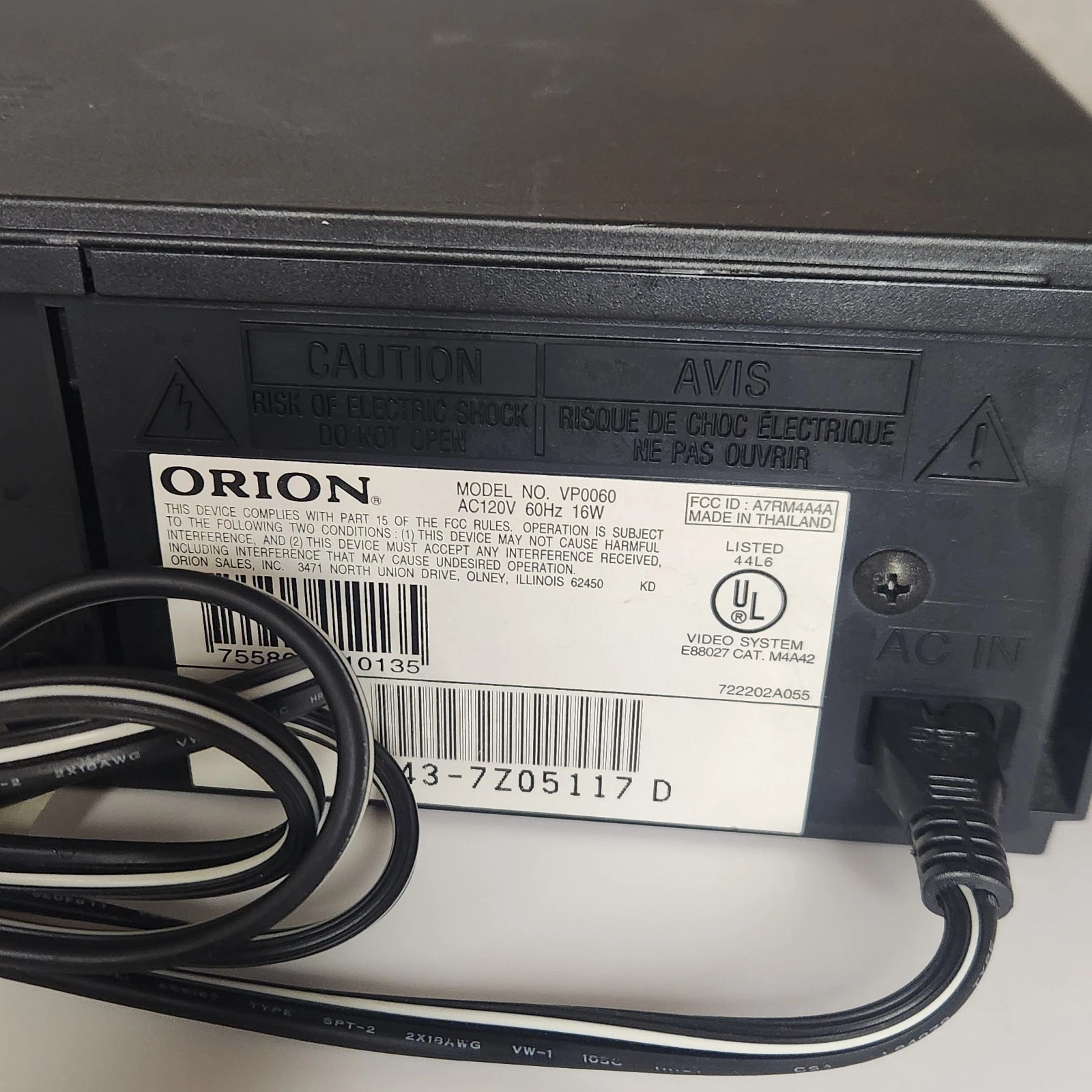 Orion VP0040