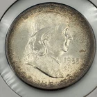 1955 P Franklin Half Dollar