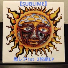 Sublime 40oz To Freedom 2LP Skunk Records 1998 Original Vinyl EX New