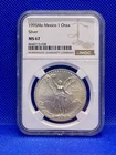 1995 Mexican Silver Libertad 1 oz — photo from another recent sale
