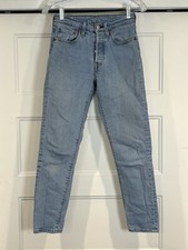 Levis 501S Skinny Light Wash Button Fly Premium Big E Jeans Womens 24x27 Blue