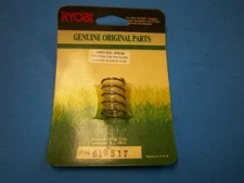 NEW RYBIO TRIMMER HEAD SPRING FITS MANY BRANDS 610317 OEM SR