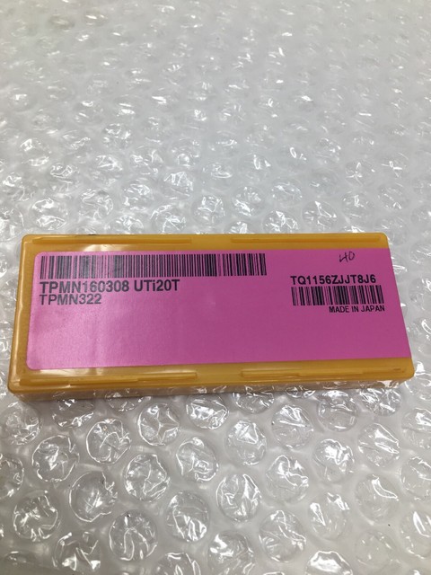 Dia edge mitsubishi