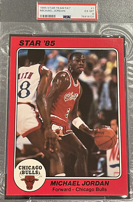 NBAカード PSA8 マイケル ジョーダン 1990-91 NBA Hoops Michael Jordan All-star East #5 PSA 8 Nm-mt