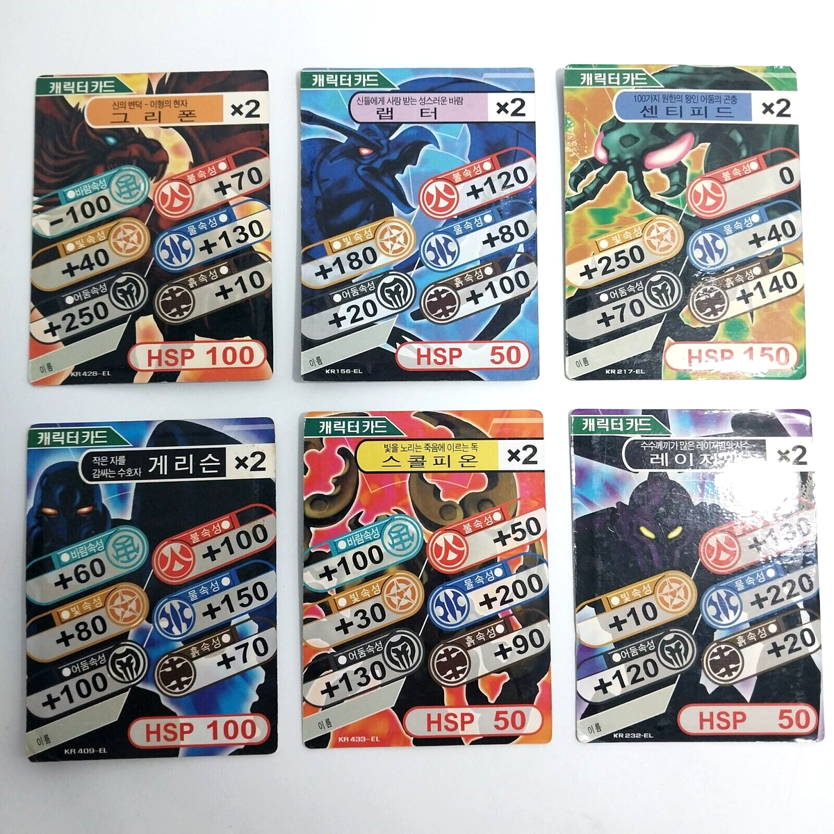 SUPER JUNIOR ドンヘ スクラッチ トレカ カード コンプ super junior ドンヘ トレカ ELF JAPAN特典 【公式通販】