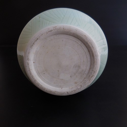 Vase Amphora Pottery Ceramic Porcelain China Art Deco Art Nouveau Asia N4092 - Picture 9 of 11