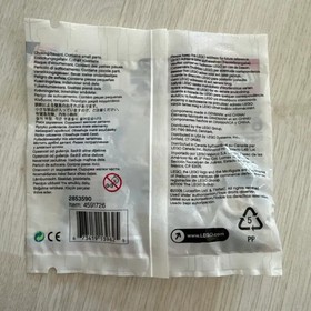 Star Wars Chrome Stormtrooper LEGO Set, New, 2853590, Sealed