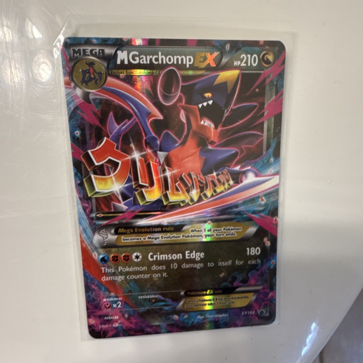 大文字EX　M進化　PROMO　XY　EBB　まとめ売り　32枚 The Pokémon Company M Garchomp EX XY168 XY Mega EX Promo Holo
