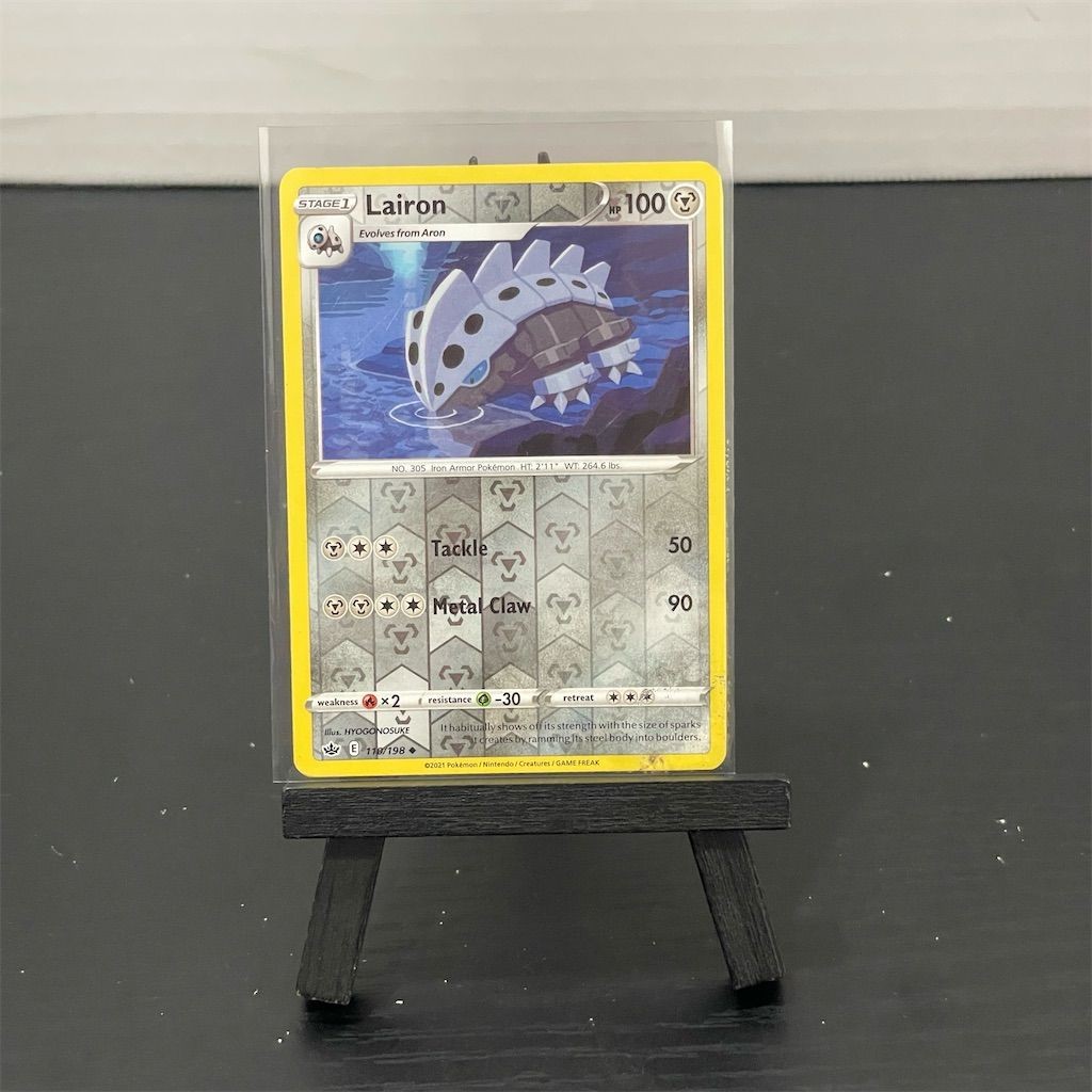 Lairon 110/198 Reverse Holo Chilling Reign Pokemon Card 