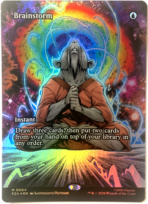 MTG Brainstorm [IvG] サインド 4枚セット Brainstorm - Double