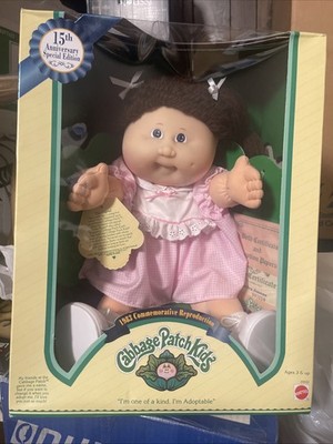 NEW SEALED 15th Anniversary Special Edition Cabbage Patch Kids Doll Brown Hair