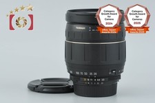 Tamron 185D AF 28-300mm f/3.5-6.3 LD IF MACRO for Nikon from Japan
