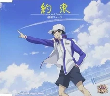 Anime CD New The Prince of Tennis / Ryoma Echizen "Promise -now and forever-"