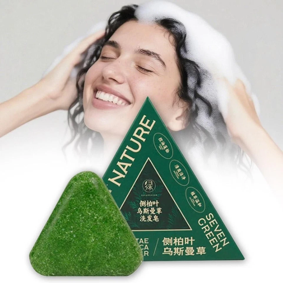 MARKENLOS Triangle Shampoo Bar Natural Seven Green Soap Shampoo, Usman Bar ♊ Shampoo F1C8