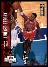 Scottie Pippen 1995-96 Collector's Choice #369 Bulls NBA READ FREE SHIPPING