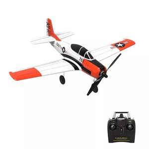 eachine mini