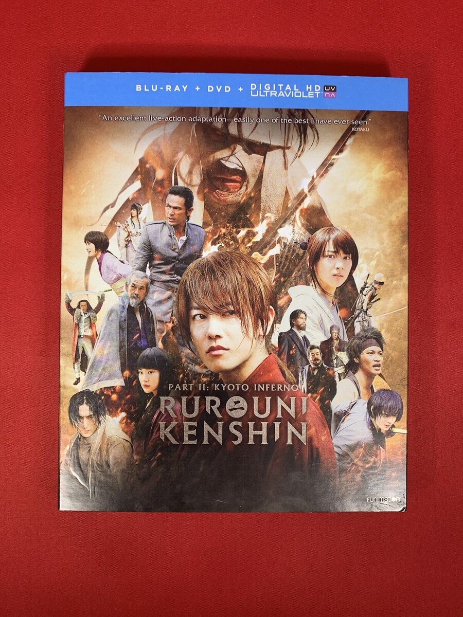 RUROUNI KENSHIN 2: KYOTO INFERNO