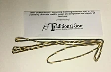 54" Actual Length Brown / Cedar 3-PLY FLEMISH TWIST BRAIDED BOWSTRING Recurve 