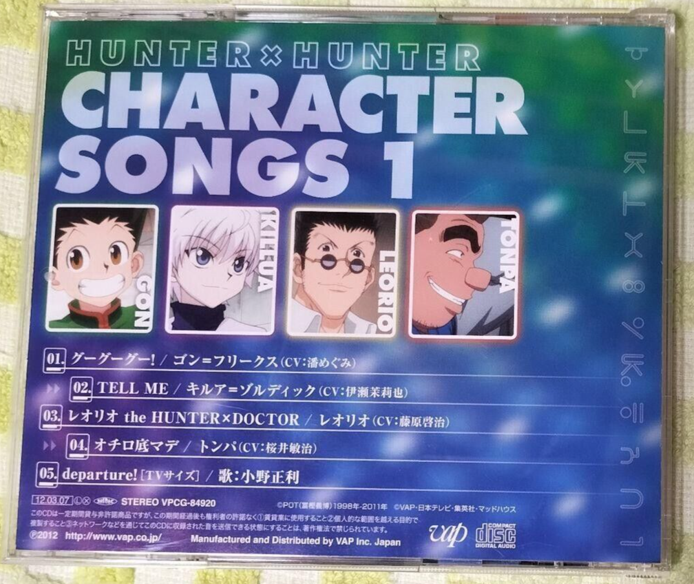 Hunter x Hunter CD Character song collection 1 | eBay