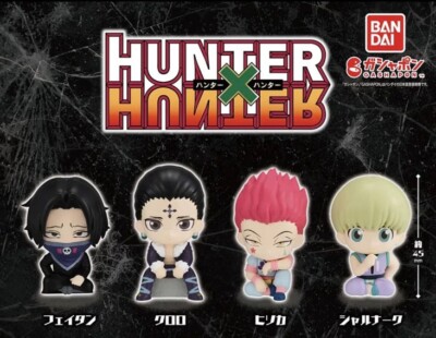 Hunter x Hunter Sitting Corps Figure Vol 2 Bandai Suwarasetai