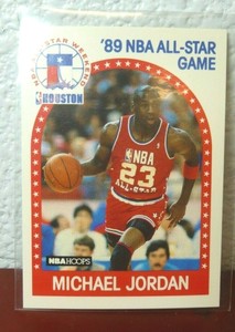 89 nba all star game michael jordan