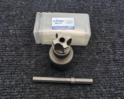 DAIEN QC01 PVC Pipe Internal And External Thread Tool
