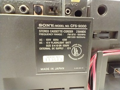 VINTAGE Sony Stereo Boombox AM/FM Aux & Phono CFS-9000 **READ** | eBay