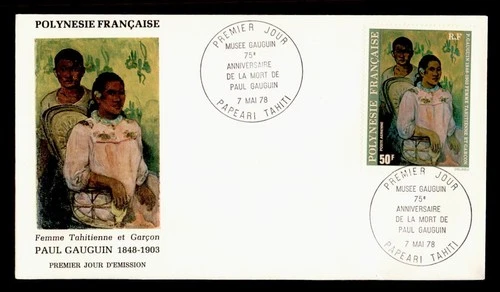 DR WHO 1978 FRENCH POLYNESIA FDC GAUGUIN ART CACHET 50F R29251
