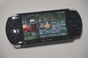 PSP-3000 console Winning Eleven 2010 edition PlayStation Portable system boxed