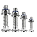CUP SQUARE CARRIAGE BOLTS COACH SCREW WITH NYLOC FLANGE NUT M6 M8 M10 M12