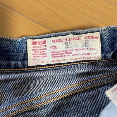EVISU Lot2000 NO1 Special Vintage Denim Jeans Size 35x35 Used in