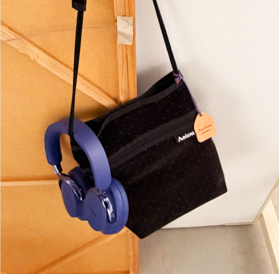 BOSE QC Ultra Headphones x Aeiou Collab Limited Edition Midnight Violet(2nd Gen)