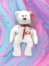 Maple The Bear 1996 McDonalds Ty Beanie Baby With Rare Errors 1993, OakBrook NIB