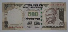 2010 Reserve Bank of India - 500 Indian Rupees Banknote, Serial No. 6MH 736343